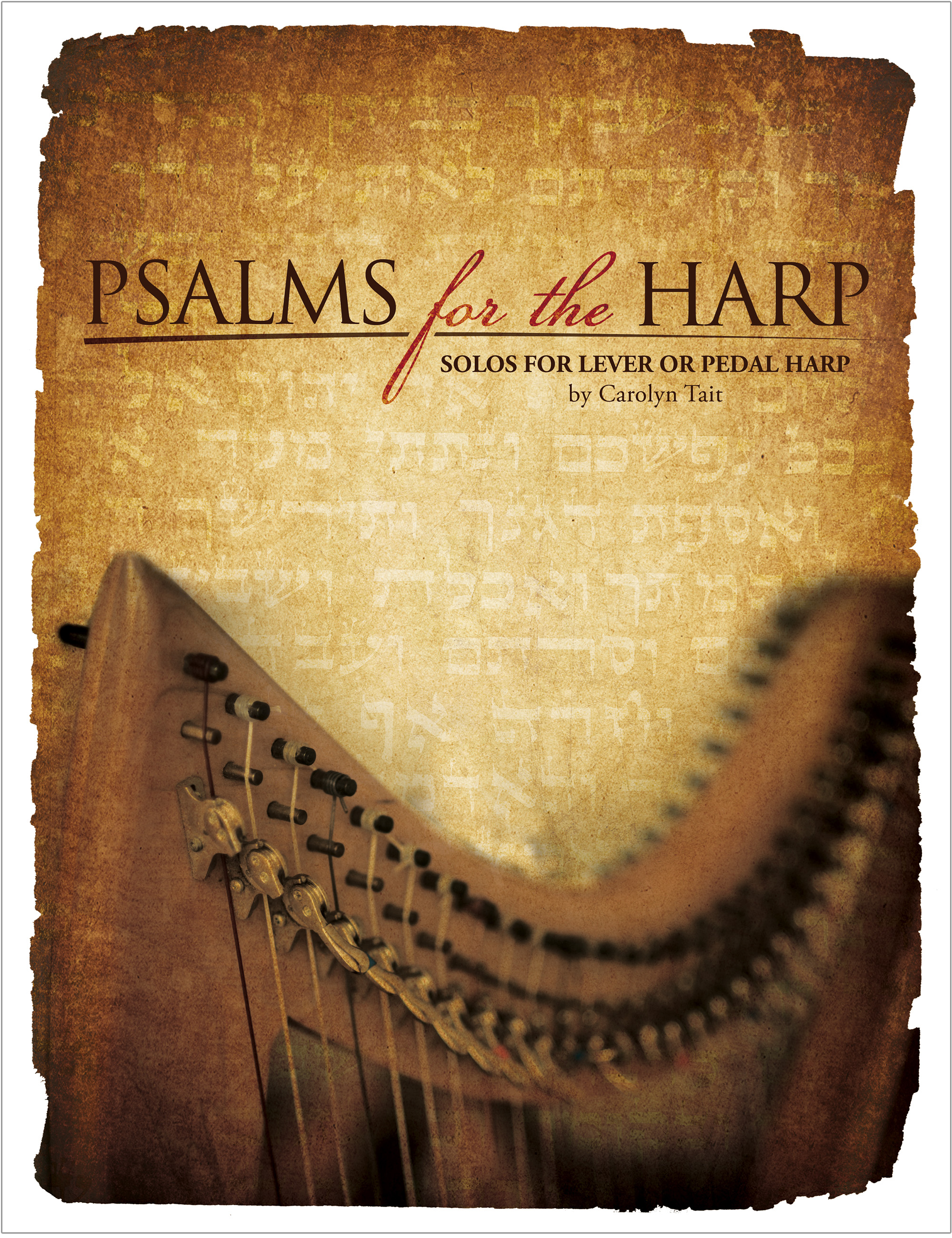 Harp Composition Book Cover
                                                                